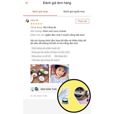 KEM BODY SÂM THÁI TRẮNG NHANH 300Gram Kem Kích Trắng Lotion Dành Riêng Cho Da Đen Chai Lì