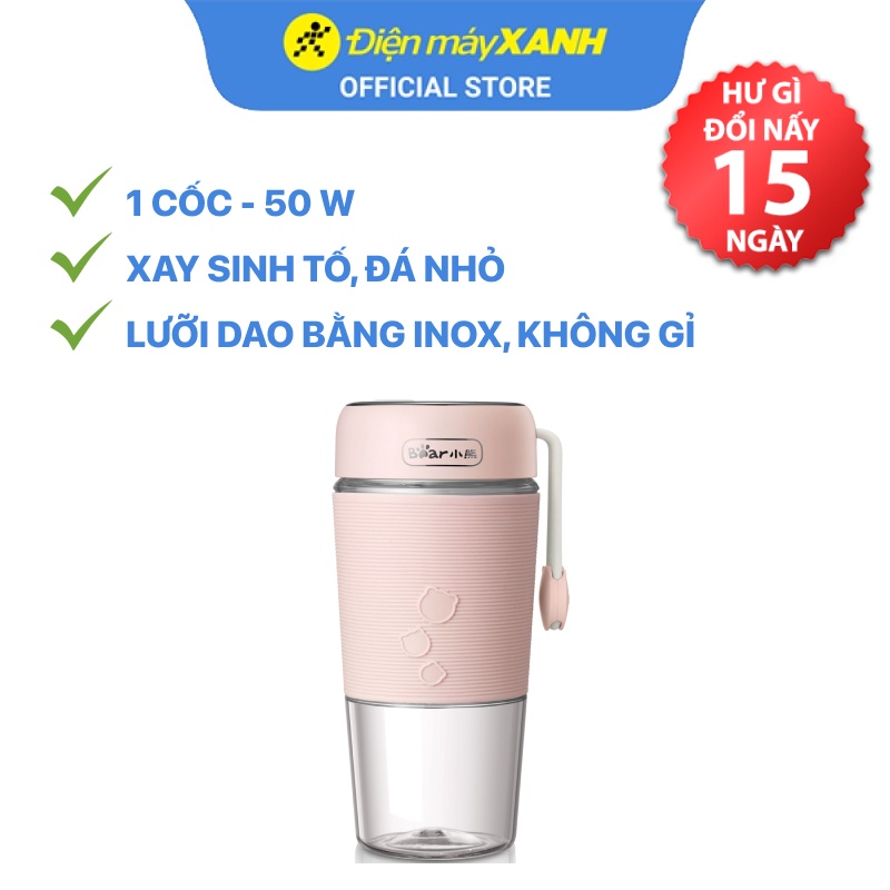 Máy xay sinh tố cầm tay Bear LLJ-B03C1 0.3 lít 50W xay sinh tố, đá nhỏ - Chính hãng BH 12 tháng