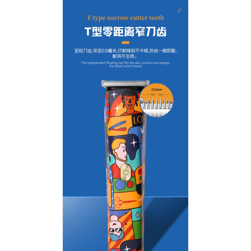 Tông đơ Kemei chữ T không lõi không bị bỏ qua họa tiết graffiti cho nam