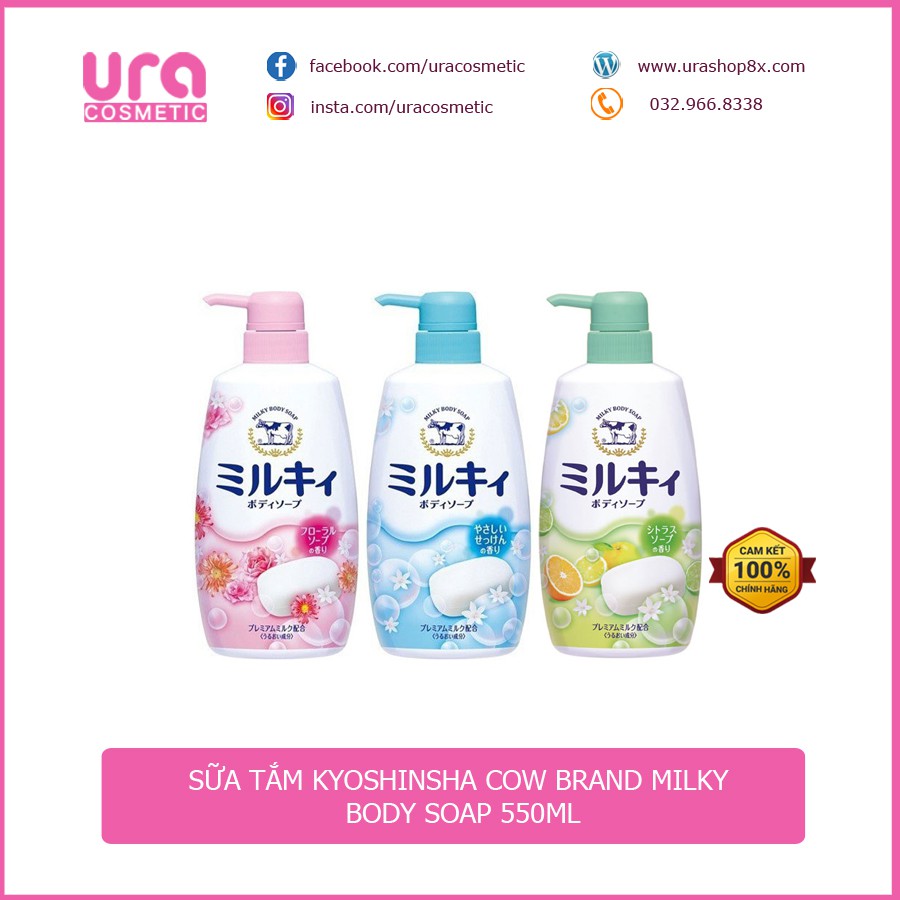 [CHÍNH HÃNG] Sữa tắm Cow Milky Body Soap (hương hoa cỏ) 550ml