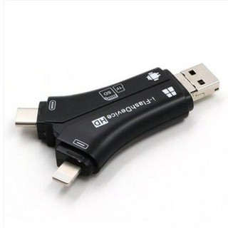 Đầu đọc thẻ di động iPhone đa chức năng Đầu đọc thẻ TYPE-C đa chức năng Đầu đọc thẻ otg máy ảnh Android của Apple