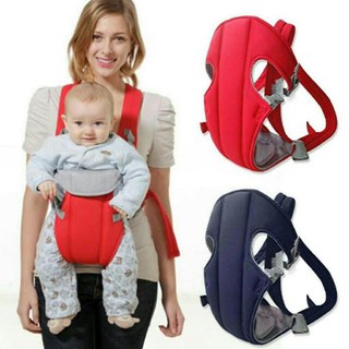 [CÓ SẴN] Đai Địu Cho Bé - 4 Tư Thế Dễ Dàng Êm Ái Minkids