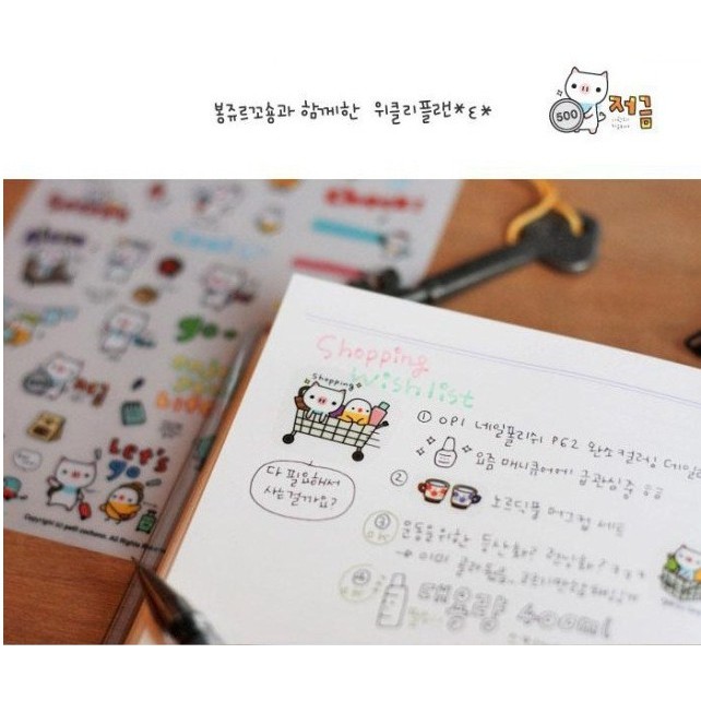Vỉ 6 Sticker BonJour Cochonn Dễ Thương Clovershop68