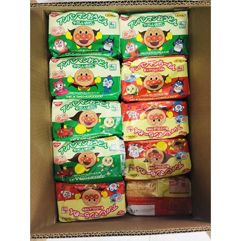 Mỳ Nissin Nhật