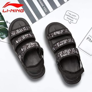 Dép Lining nam AGUN009