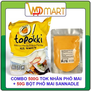 Bánh gạo hàn quốc nhân phô mai Sanadle 500g kèm 50g bột phô mai lắc