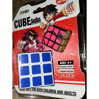 Sét 2 cái Rubik 3x3 MAGICCUBE 608_1