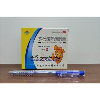 Miếng dán trị mụn cóc