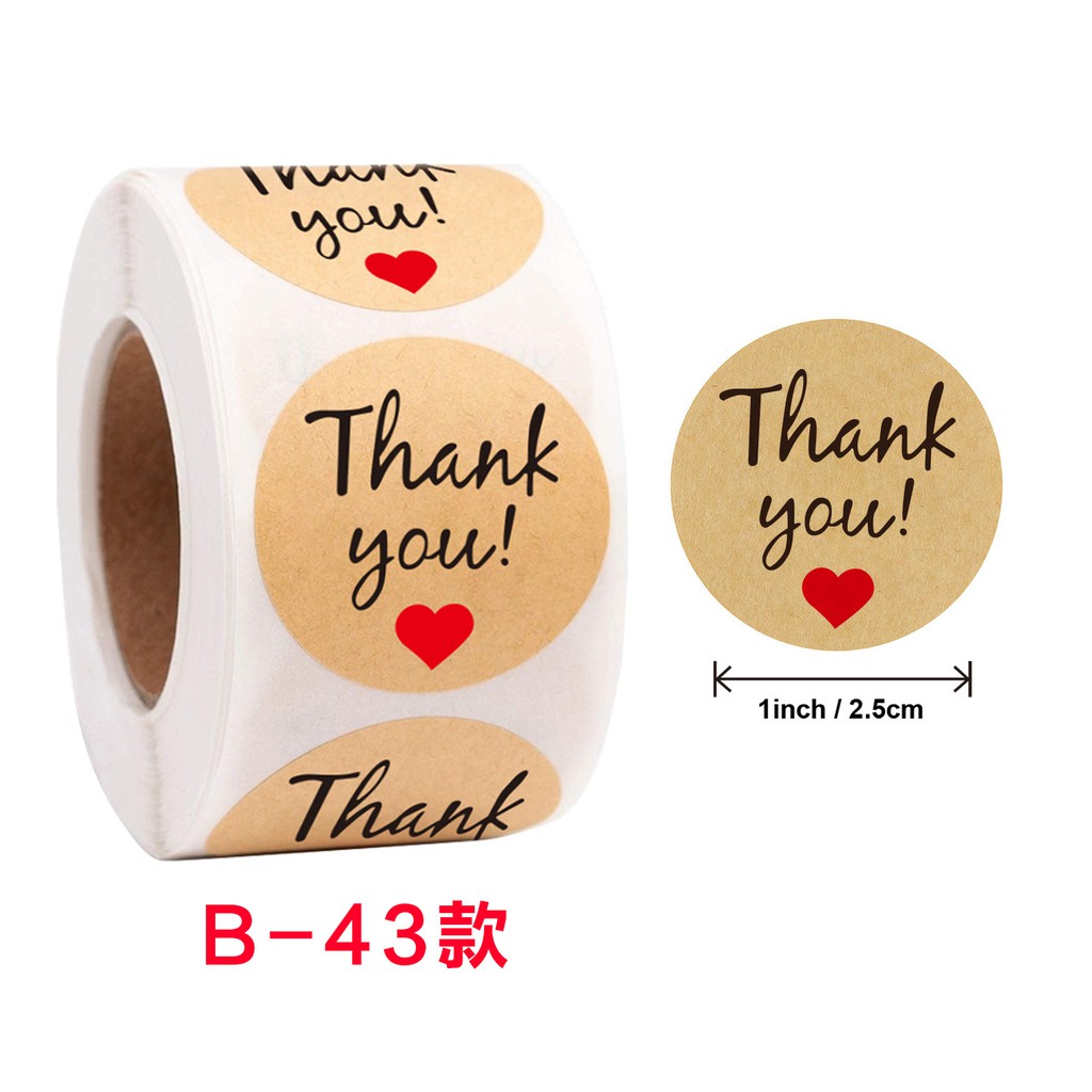 Cuộn 500 Miếng Dán Nhãn Trang Trí In Chữ Thank You 2,5cm/1inch