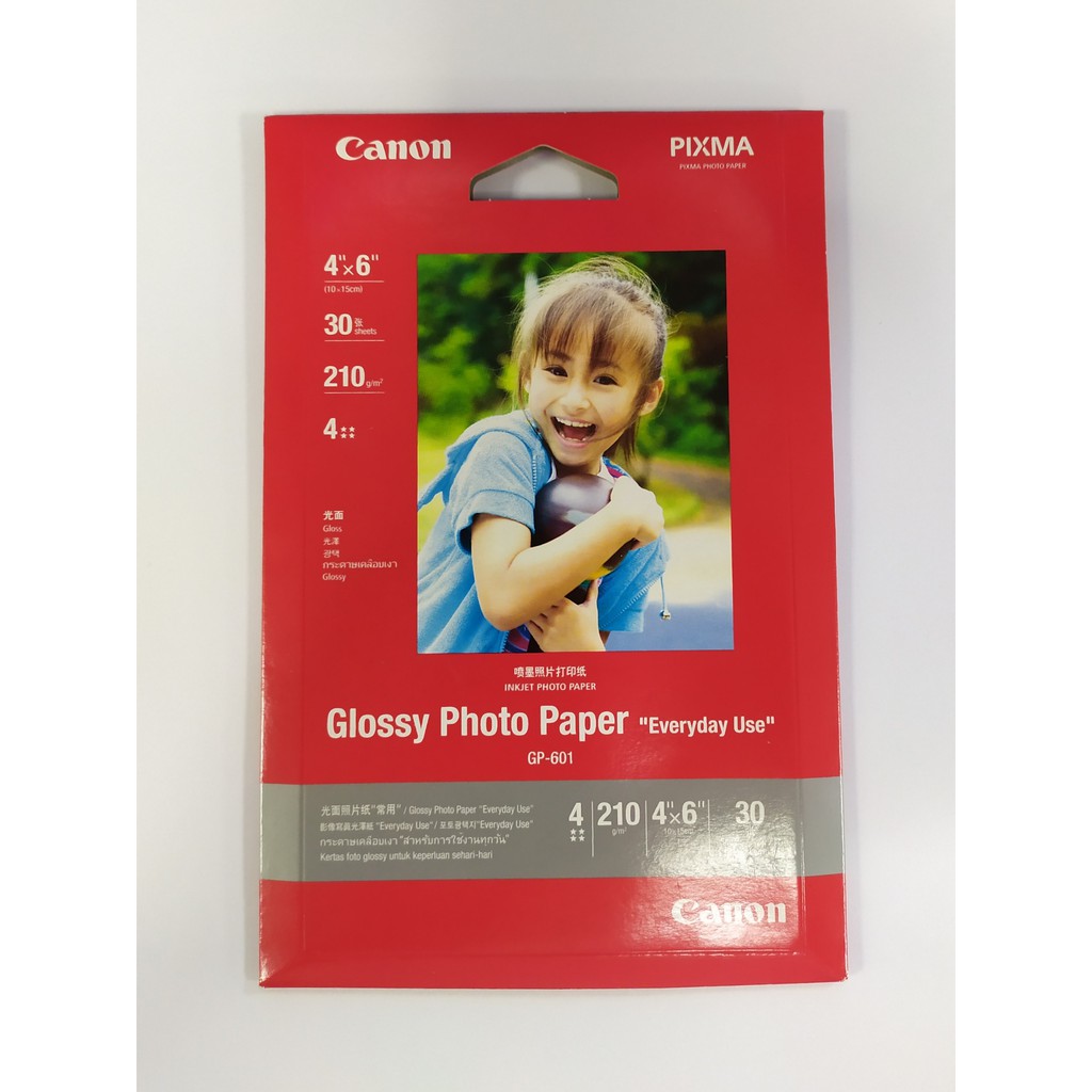 Giấy in ảnh Canon GP-601 4"x6" (30 sheets) dùng cho máy in phun- Chính hãng