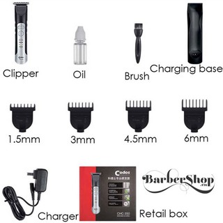 Tông đơ chấn viền Codos 350