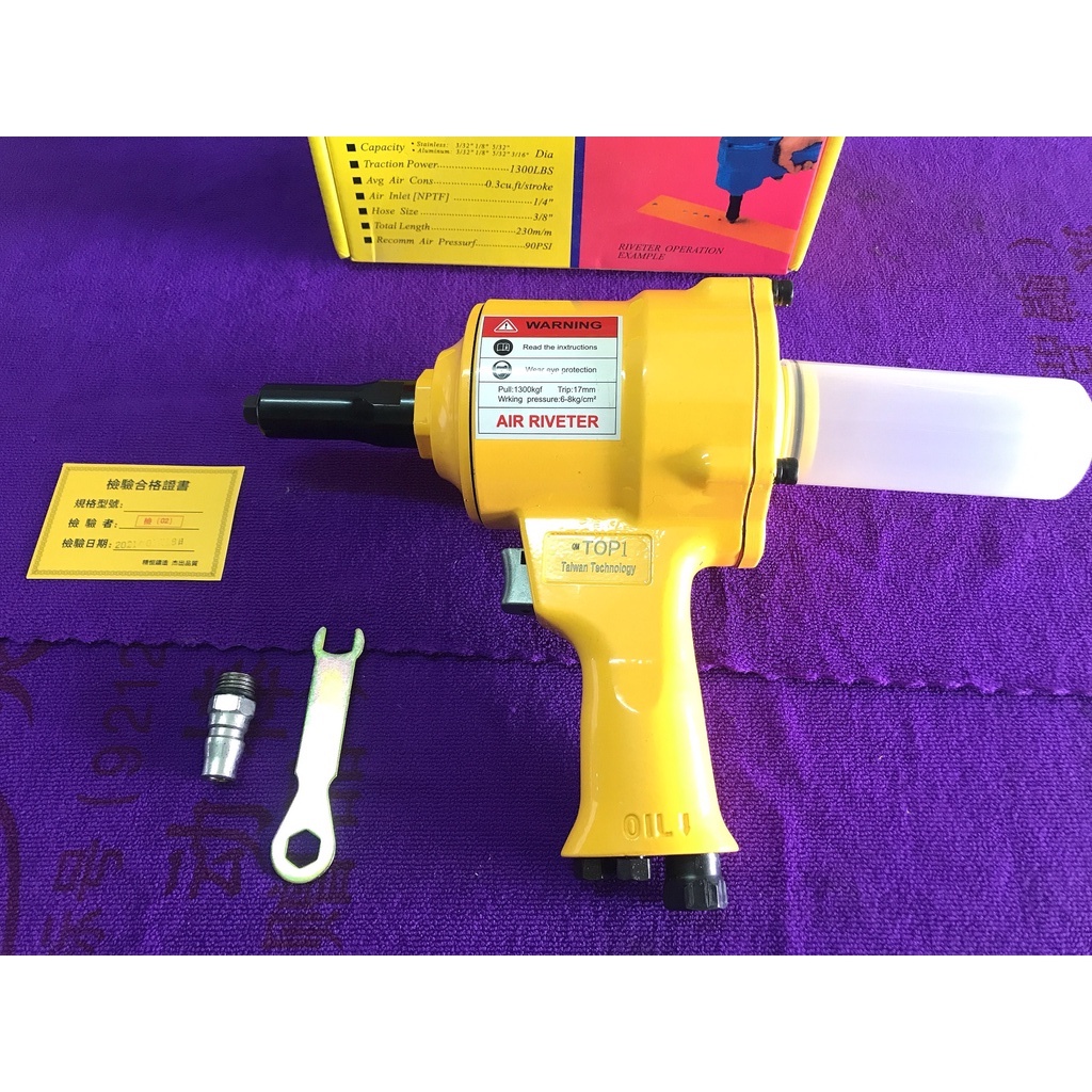 [FREESHIP]  Rút đinh tán hơi Air Riveter Taiwan TOP( Loại 1)
