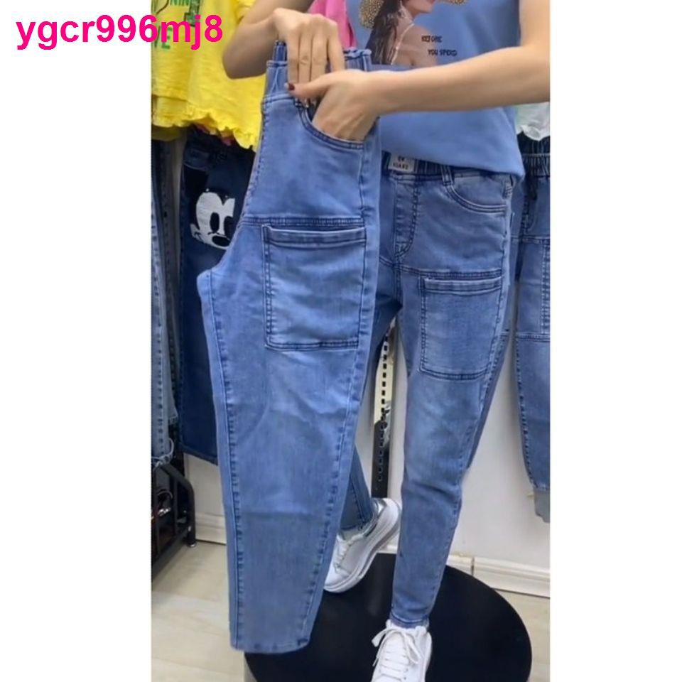 High waist jeans women s small feet stretch 2020 summer thin new nine-point slim Joker pencil pants