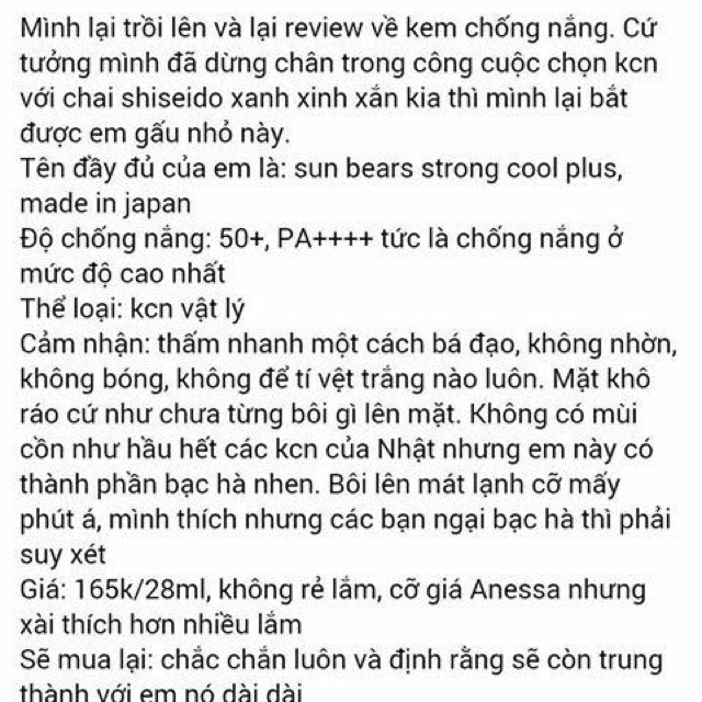 Kem Chống Nắng Omi Sun Bears Gấu Nhật Bản