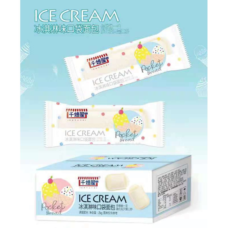 Lẻ 1c bánh sữa chua tự chọn vị truyền thống/ phomai/ sầu riêng/ cam/ ice cream