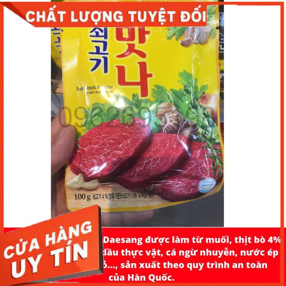 [HÀNG SẴN + ẢNH THẬT] BỘT NÊM GIA VỊ THỊT BÒ DAESANG HÀN QUỐC GÓI 100G HOT