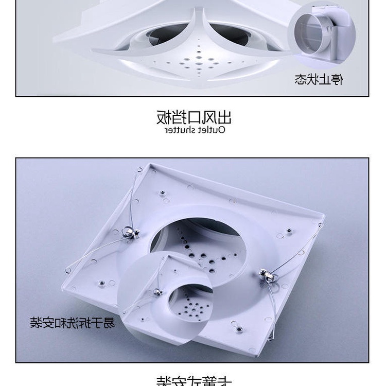 Quạt Thông Gió Âm Trần Khoét Lỗ LAVFILL LFCV-12K/16K