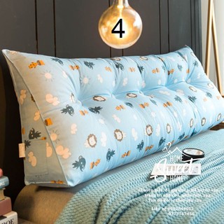 Gối tựa đầu giường