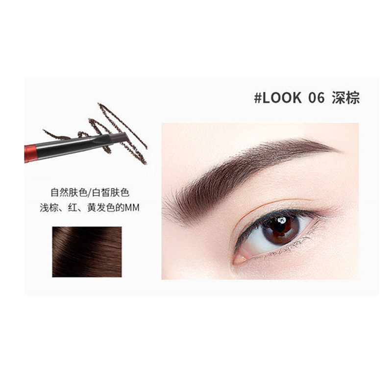 Bút kẻ lông mày hai đầu siêu mỏng xoay tự động chống thấm nước và mồ hôi | BigBuy360 - bigbuy360.vn