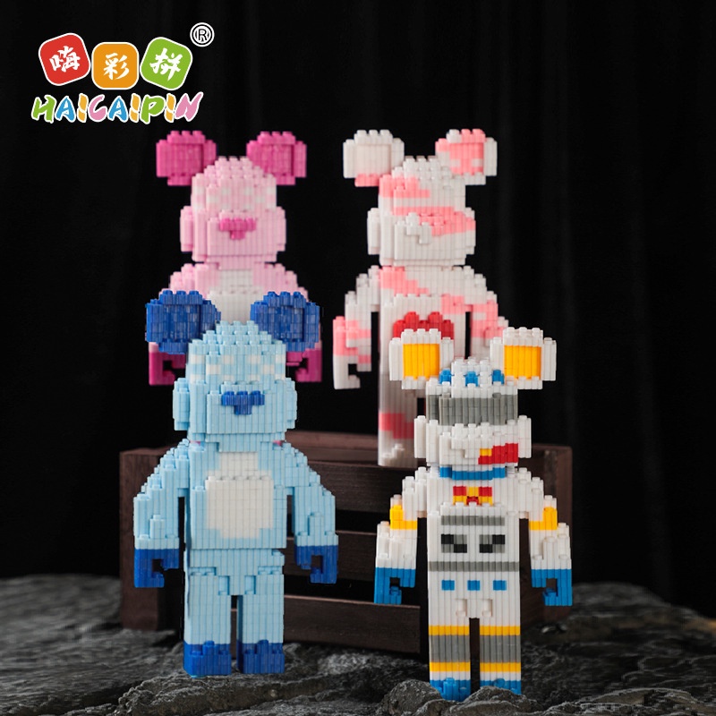 Lego Bearbrick, Lego Kaws Đồ Chơi Lắp Ráp Mô Hình Gấu Bearbrick Cỡ Lớn 20cm annhienstore