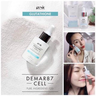 [Auth] Chăm sóc da sương khói chuẩn Hàn Gennie Ampoule Glutathione