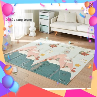 [ĐƯỜNG LINK DÙNG GIAO HỎA TỐC] - THẢM XPE 1m8 x 2m  và  1m6 x 1m8