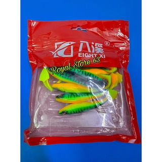 Mồi mềm nff lure câu cá