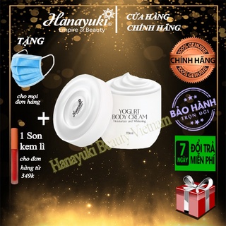 Kem trắng da body Hanayuki - Yogurt Body Cream 🍀CHÍNH HÃNG🍀 dưỡng trắng da toàn thân không bết rít