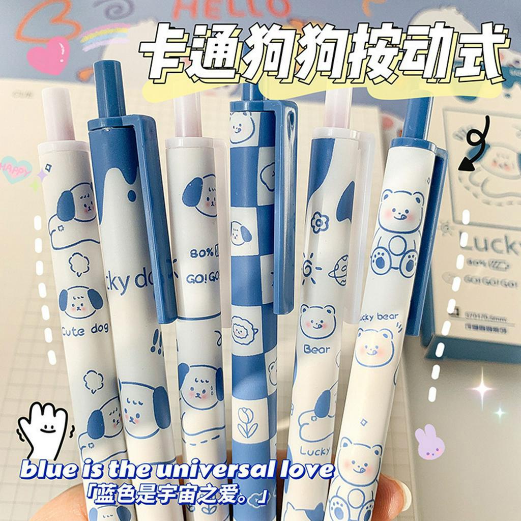 Bút Mực Gel Ngòi 0.5mm Hình Chú Chó May Mắn Dễ Thương Cho Học Sinh