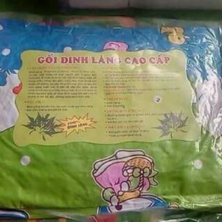 Gối lá đinh lăng