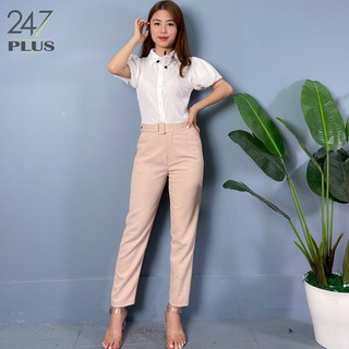 Quần tây kèm đai baggy