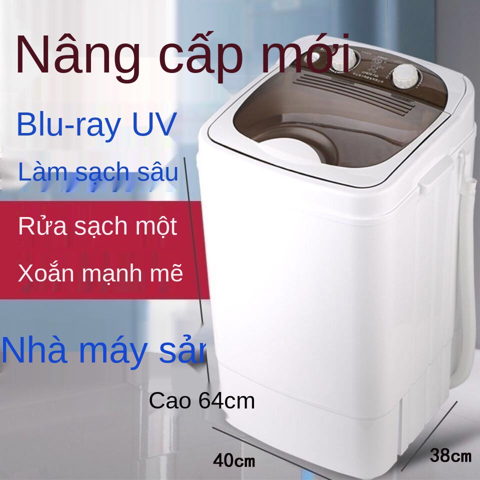 Máy giặt mini công suất lớn 7kg Duckling, thùng đơn gia đình nhỏ và thùng đơn, rửa giải kép bán tự động miễn phí vận chu