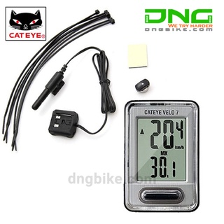 Đồng Hồ Xe Đạp Cateye Velo 7