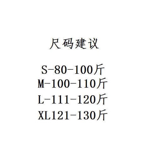 Jiujiu Áo Khoác Suit Dáng Rộng Màu Tương Phản Thời Trang Mùa Thu 2021 Mới Cho Nữ