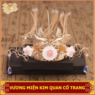 Kim quan cổ trang Tĩnh Vân Các