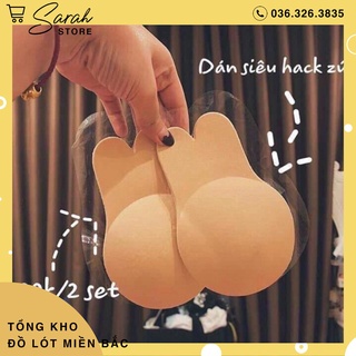 MIẾNG DÁN TI SILICON CHỐNG XỆ TAI THỎ