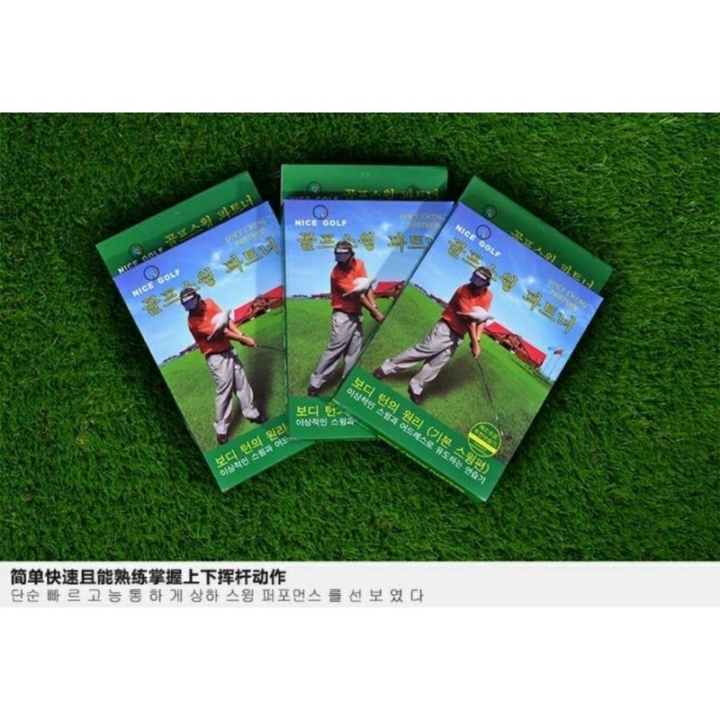 DỤNG CỤ HỖ TRỢ CHỈNH SWING SỐ 8 cho vòng swing chuẩn đẹp.