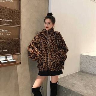Áo lông hoạ tiết da báo