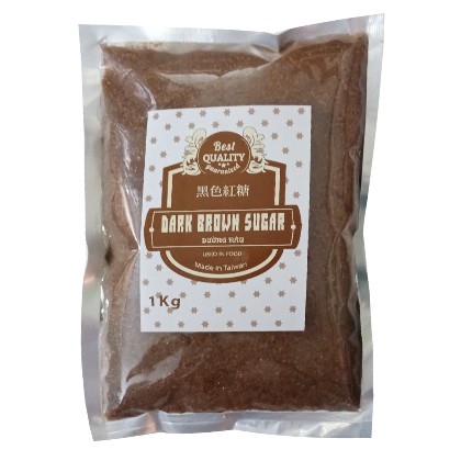 Đường Đen Làm Sữa Tươi Trân Châu Đường Đen Taiwan Gói 1kg