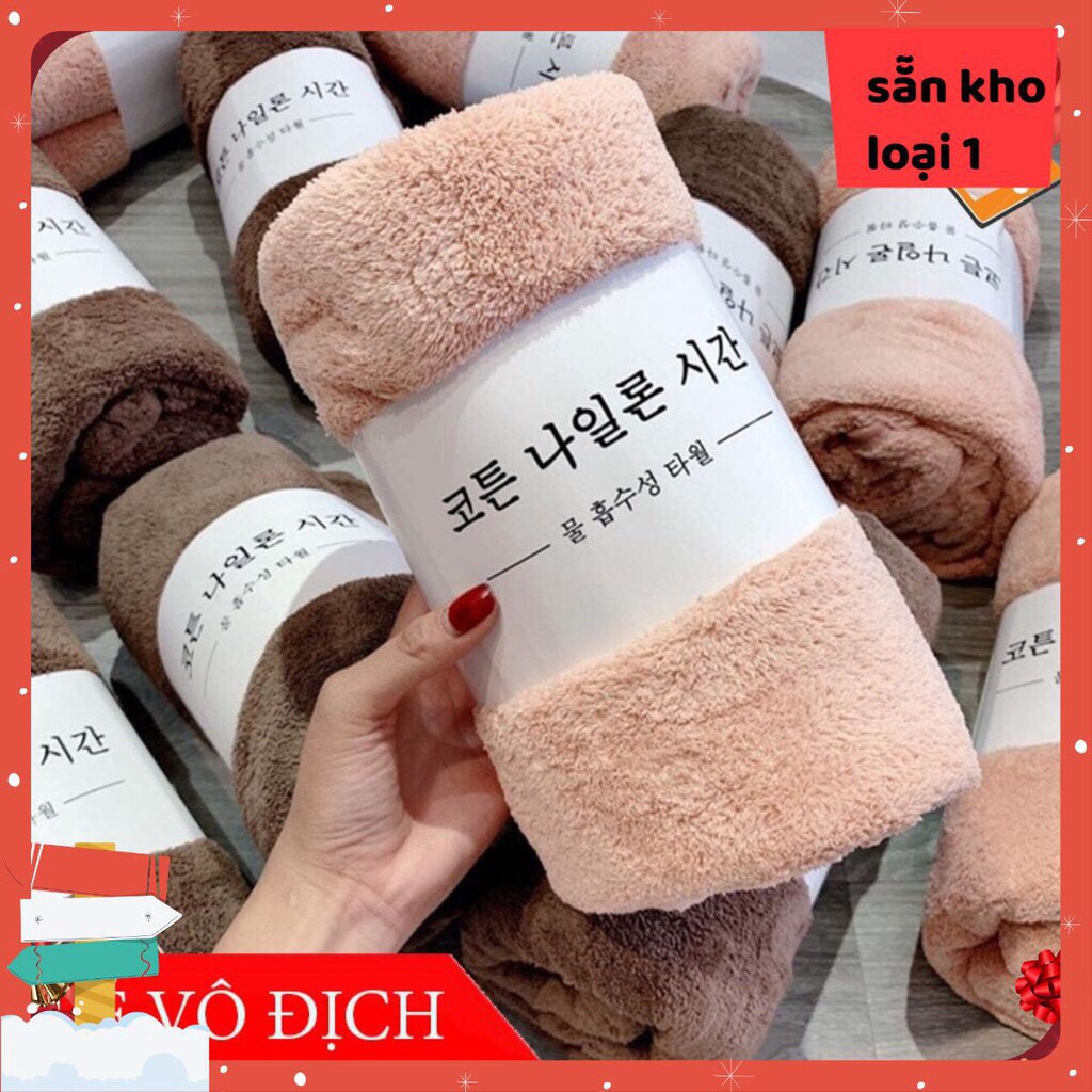 (HQ)Khăn tắm bông hàn quốc 70x140 cm 300g chất khăn bông lông cừu siêu mềm mịn thấm hút nước cực thích hợp cho cả mẹ v