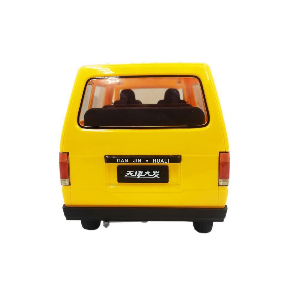 Xe bán tải điều khiển từ xa WPL D42 1:10 ô tô mô hình RC WPL D-42 oto đồ chơi trẻ em mini WPL D 42  suzuki TJ110