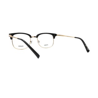 Gọng Kính Unisex Parim PR7855