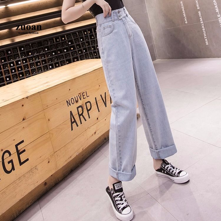SUXI Quần jean eo cao ống rộng thời trang Hàn Quốc cá tính cho nữ