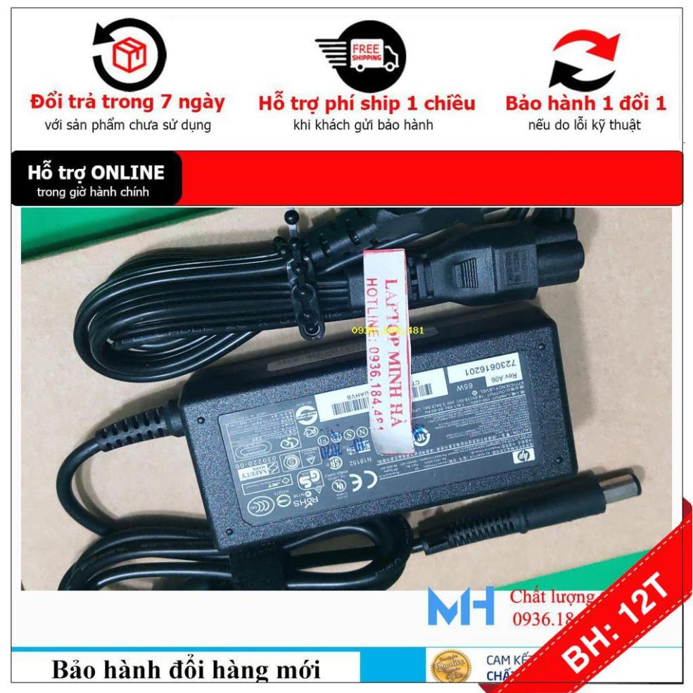 BH12TH Sạc laptop HP ProBook 4410s, Sạc HP ProBook 4410s