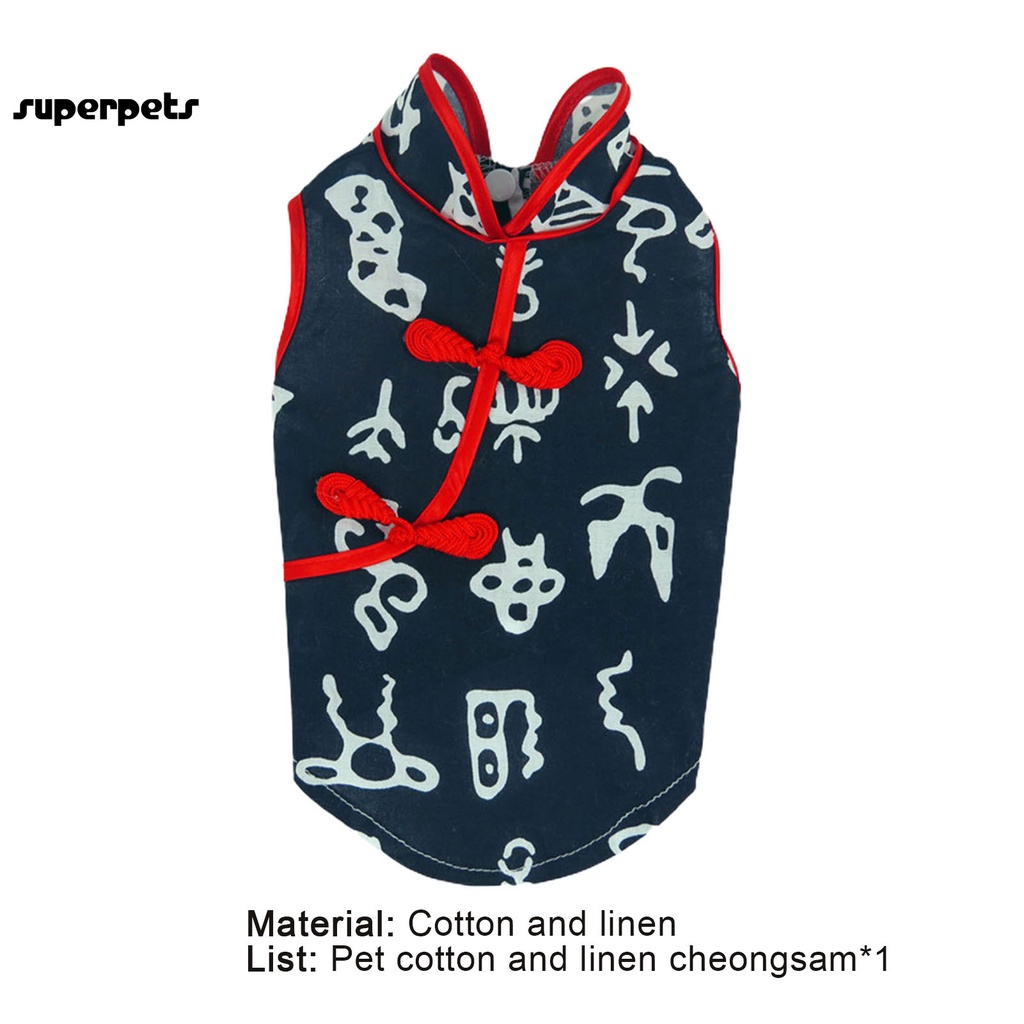 Bộ sườn xám hình chú chó thời trang mùa xuân có thể giặt được