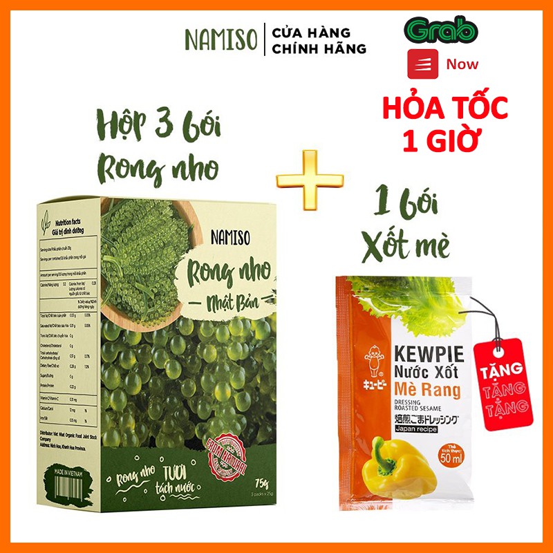 Rong Nho Tách Nước Namiso Organic 100% Công nghệ tách nước tiêu chuẩn Nhật Bản