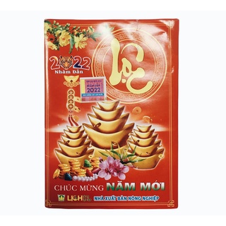 Lịch 2022 - bloc trung nông nghiệp - nn02