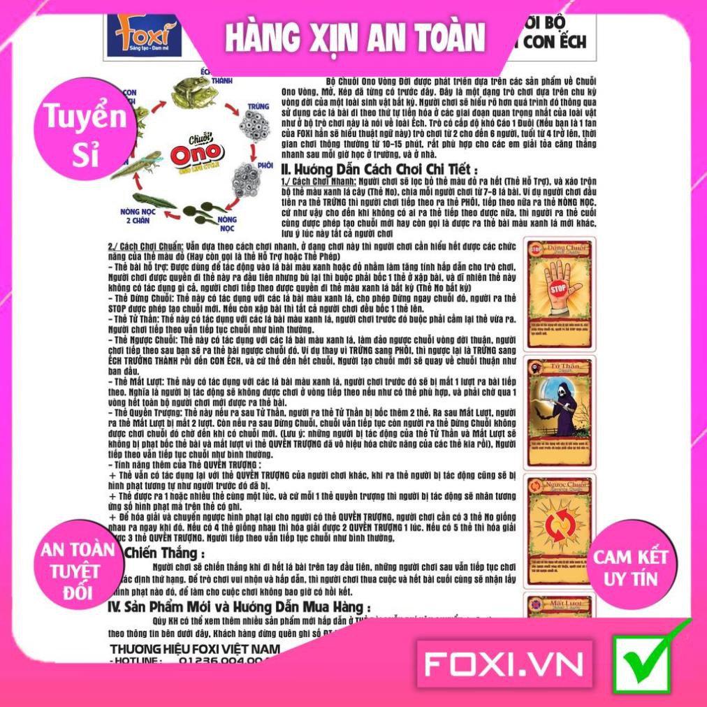 Flashcard-Chuỗi Ono vòng đời Ếch Bướm Foxi-thẻ glenndoman và boardgame thông minh-siêu rẻ-Giúpbé phát triển tư duy logic