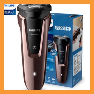Máy cạo râu Philips S1060 MTH