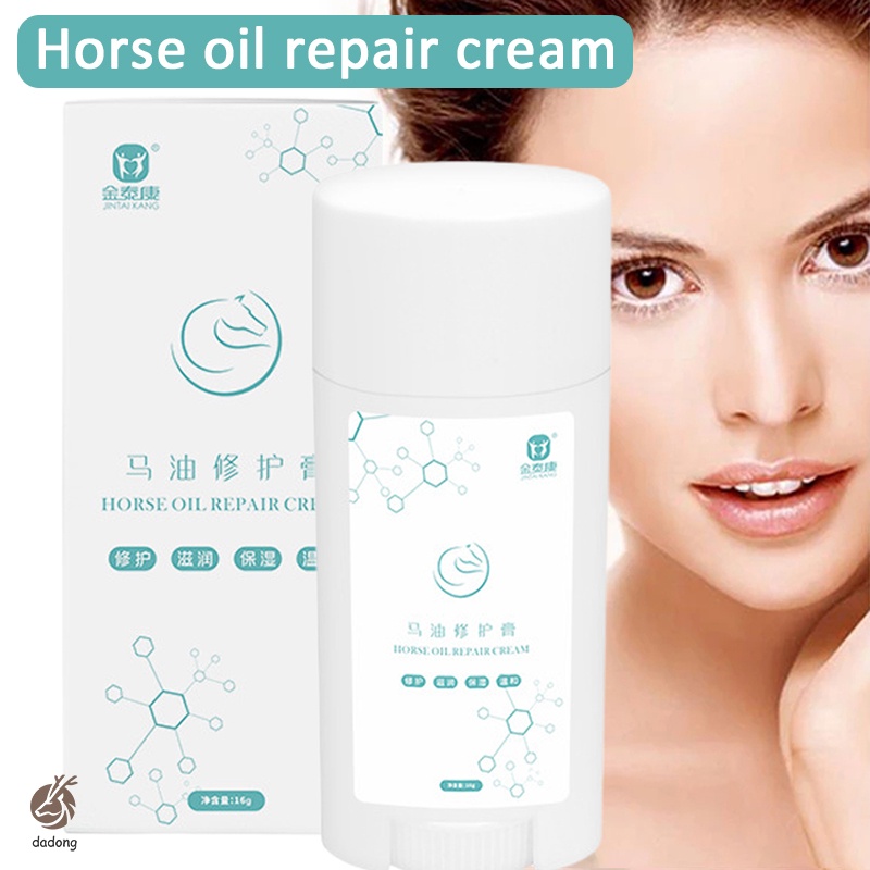 Kem Dầu Ngựa Dưỡng Ẩm Chống Nứt Nẻ Da Chân Và Tay Chân 16G